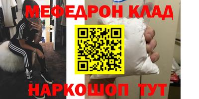 PSILOCYBIN Коммунар