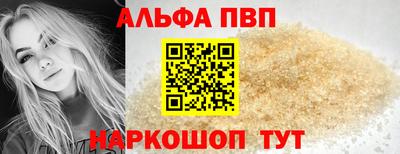 PSILOCYBIN Коммунар