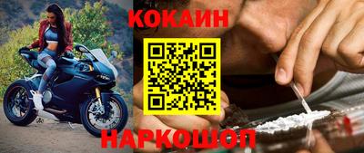PSILOCYBIN Коммунар