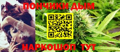 PSILOCYBIN Коммунар
