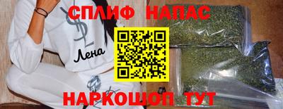 герыч Краснодар