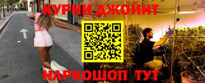 мдма Комсомольск-на-Амуре