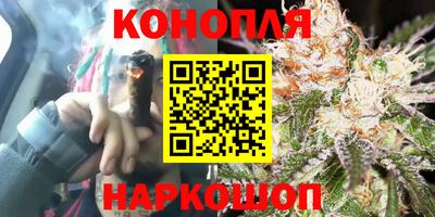 PSILOCYBIN Коммунар