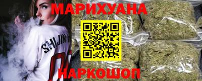 мдма Комсомольск-на-Амуре
