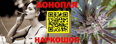 PSILOCYBIN Коммунар