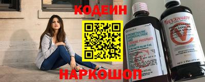 герыч Краснодар