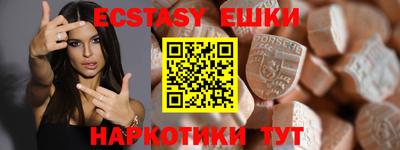 PSILOCYBIN Коммунар