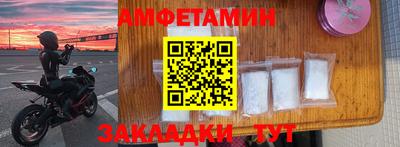 PSILOCYBIN Коммунар