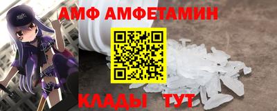 гашишное масло Краснознаменск