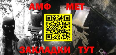 гашишное масло Краснознаменск