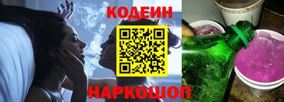 мдма Комсомольск-на-Амуре