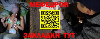 гашишное масло Краснознаменск